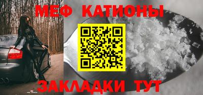 эйфоретик Кинель