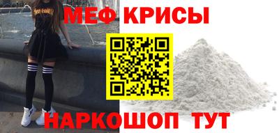 эйфоретик Кинель