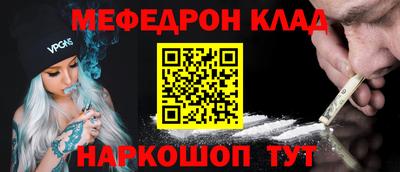 прущие грибы Кингисепп