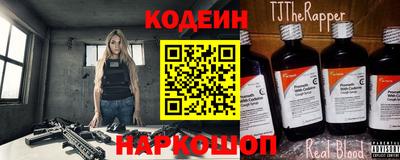 эйфоретик Кинель