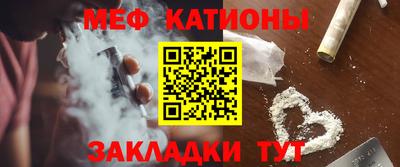 эйфоретик Кинель