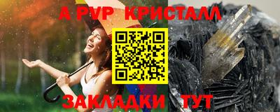 мдма Кимры
