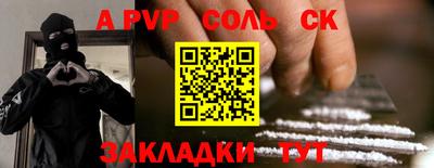 мдма Кимры