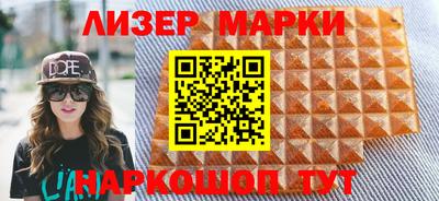 мдма Кимры