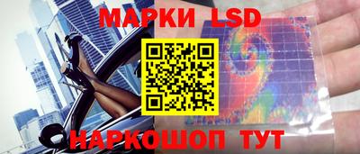 мдма Кимры