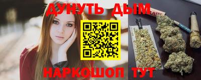 эйфоретик Кинель