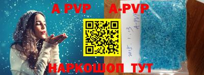 мдма Кимры