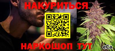 мдма Кимры