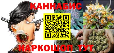 эйфоретик Кинель
