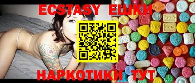 мдма Кимры