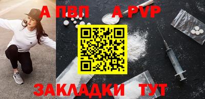 мдма Кимры