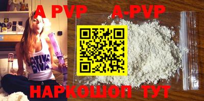 эйфоретик Кинель