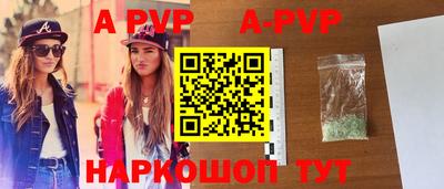 мдма Кимры