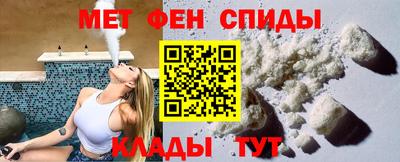 прущие грибы Кингисепп