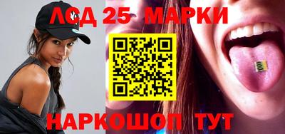 мдма Кимры