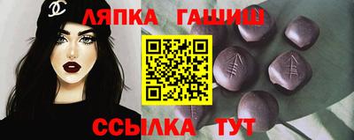 эйфоретик Кинель