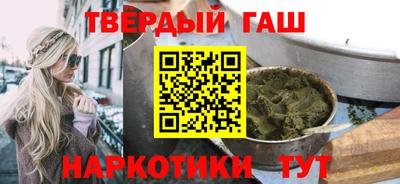эйфоретик Кинель