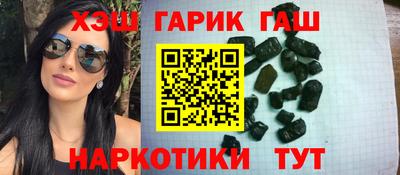 прущие грибы Кингисепп