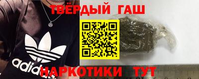прущие грибы Кингисепп