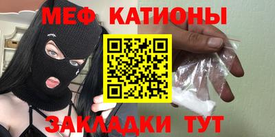 мдма Кимры