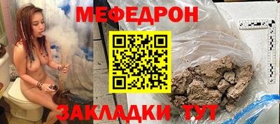 мдма Кимры