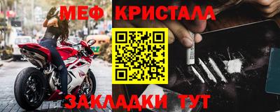 эйфоретик Кинель